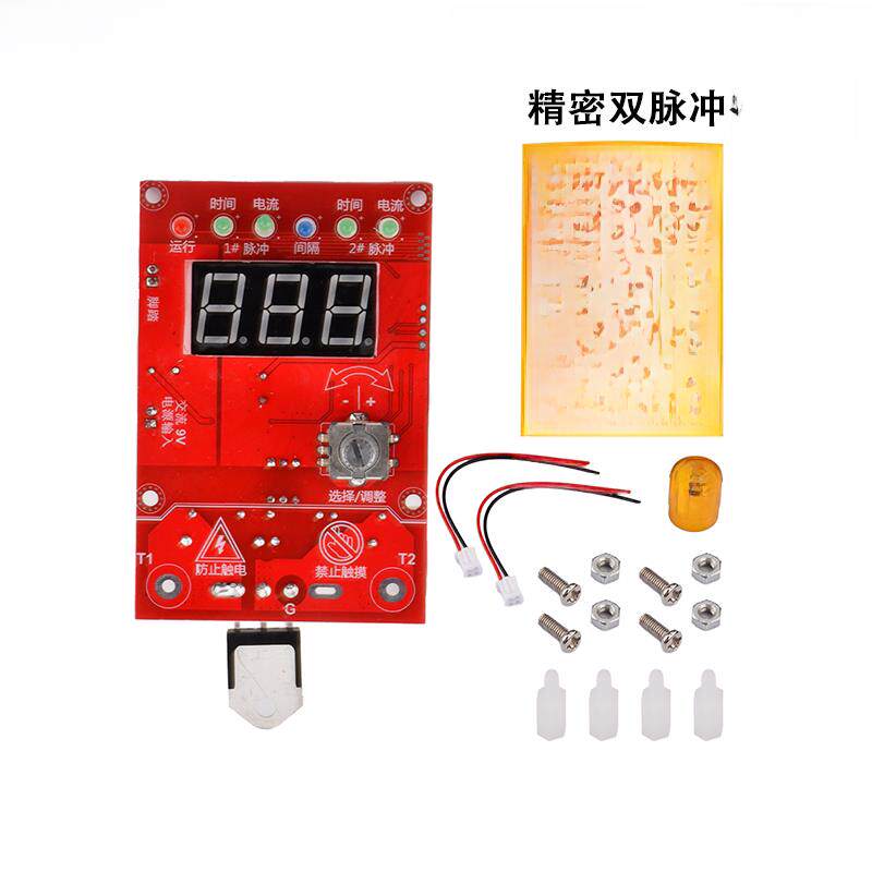 点焊机控制板双脉冲变压器控制器41A控制板微电脑精密编码器