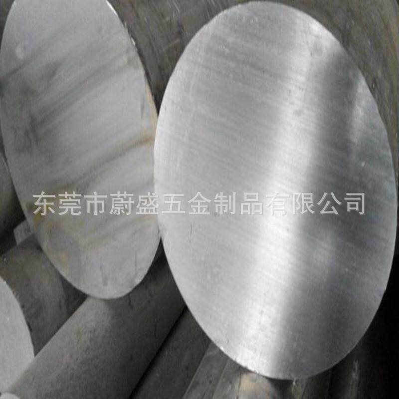 大量6061-T6铝棒 直径80cm现货出售可切割任意尺寸
