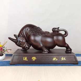 饰礼品 花梨金钱牛摆件实木牛气冲天动物生肖木雕创意家居工艺装
