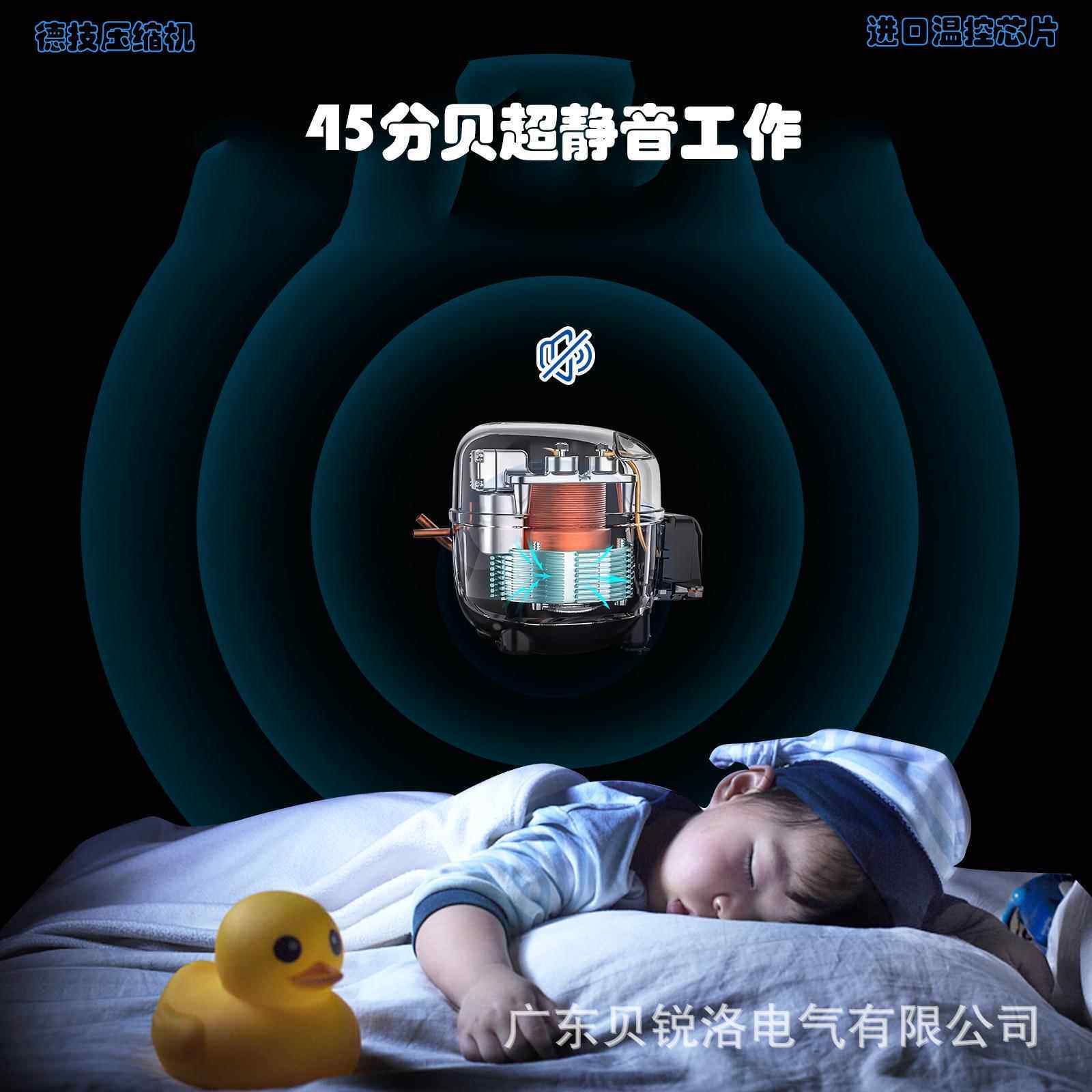 域拓25升压小缩动机车载冰箱箱户外旅行移便携冰私人公BCD-20EF寓