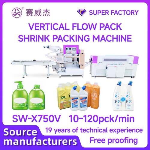 Thermal contraction machine Thermal contraction machine