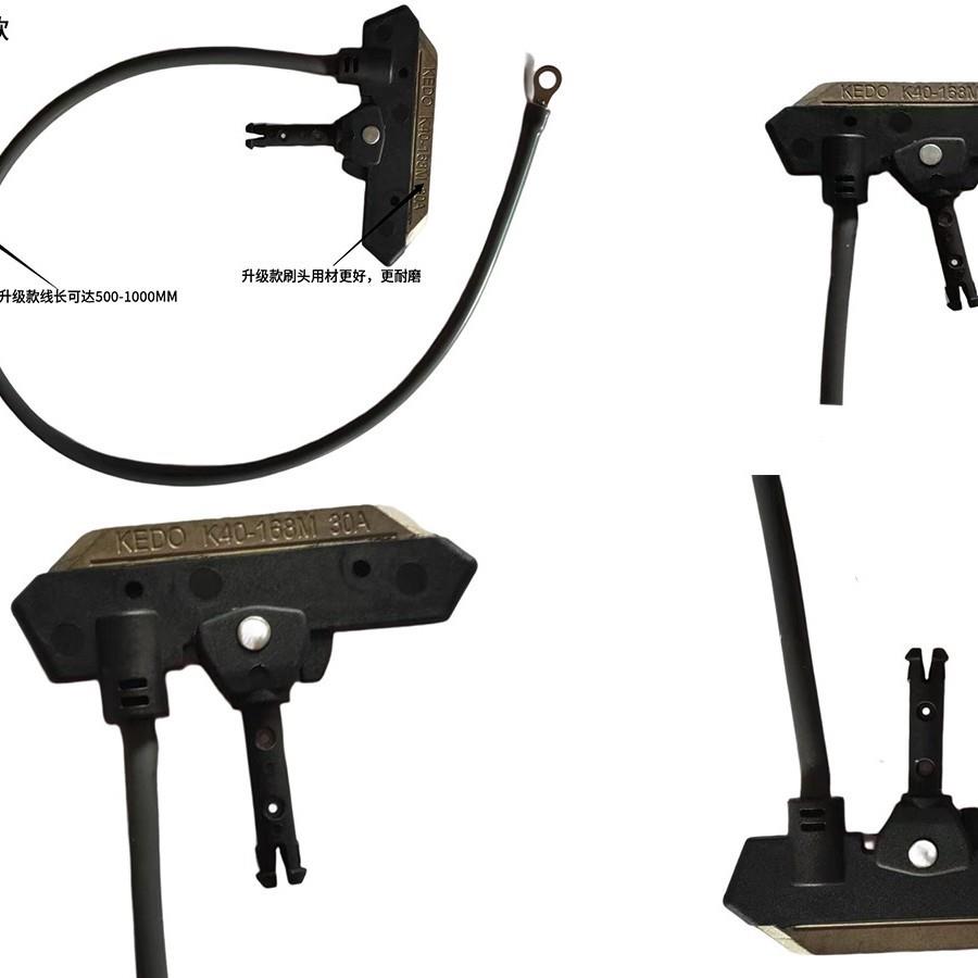 刷直无接缝滑线专用MKD-电30MKD-30AA集器单级多极片碳销刷电刷