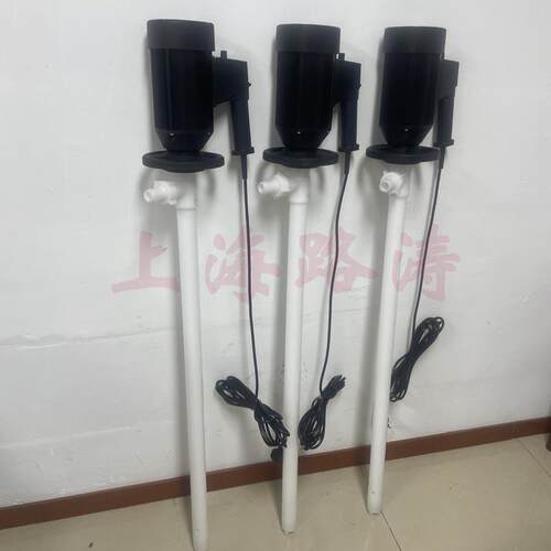 供应HP-EX2-V+PPHT-HH-1000防爆调速电动插桶泵PP手提化工抽液泵