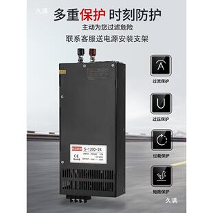 开关电源220转变2v大功率500W1400W2000W300010014156W12V360直流