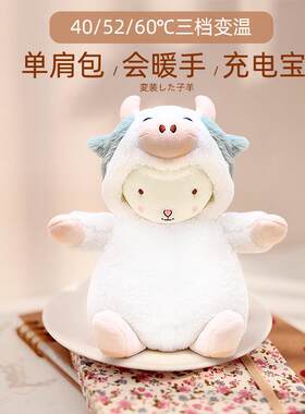 正品会按摩羊小猪按摩枕器公仔玩偶抱毛绒娃娃靠垫垫生驼日礼物送