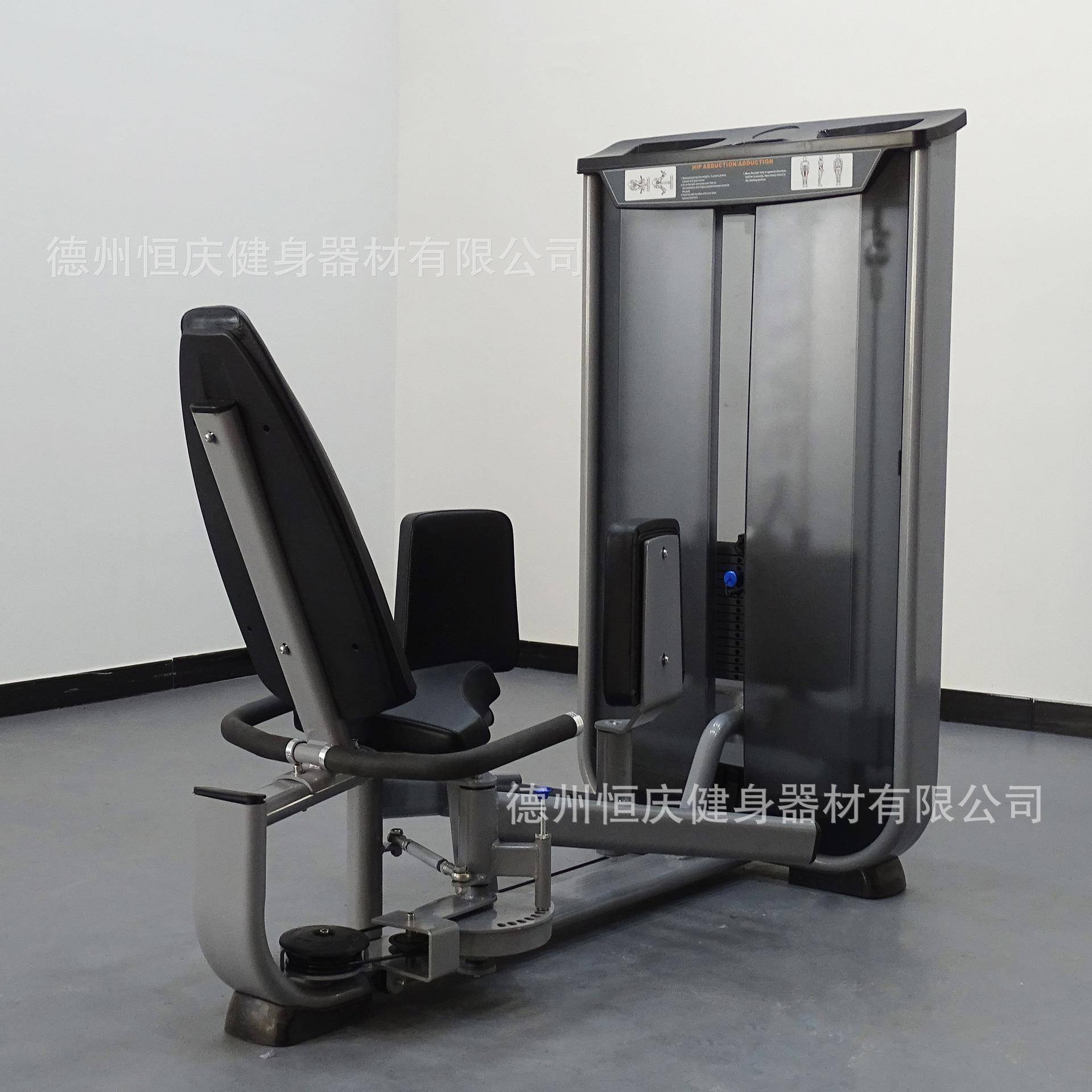 厂家健身房健身器材商用内外夹腿训练器运动大腿内外侧训练器