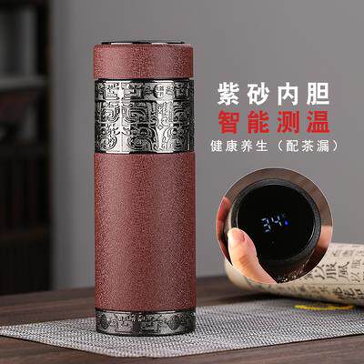 新款亲节生日礼物实用老送人退休纪念爸父爸爷爷老师公定公礼品男