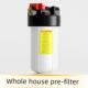 大白瓶大蓝瓶大胖过滤瓶防爆中央净水器预过滤器10英寸20英寸