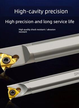 数控内螺纹车刀杆内牙加硬抗震弹簧钢刀柄SNR0020R16车床机夹挑丝