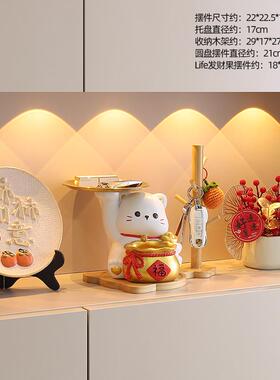 正品招猫进门玄关钥收纳摆匙件客厅电财视柜家居装饰品乔口迁新居