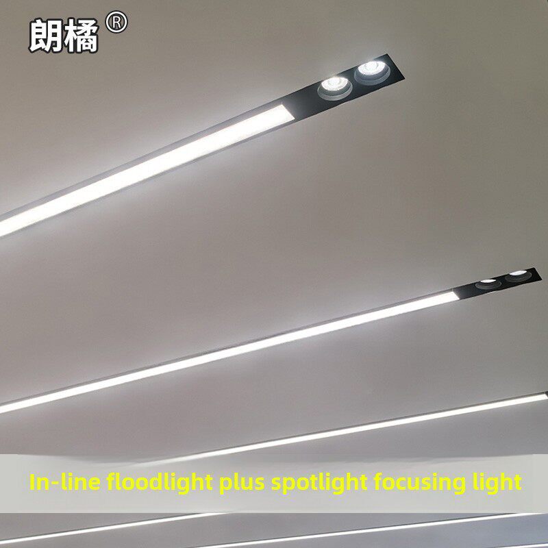 嵌入式led长条灯办公室面板线条灯会议室暗装石膏板平板灯带射灯