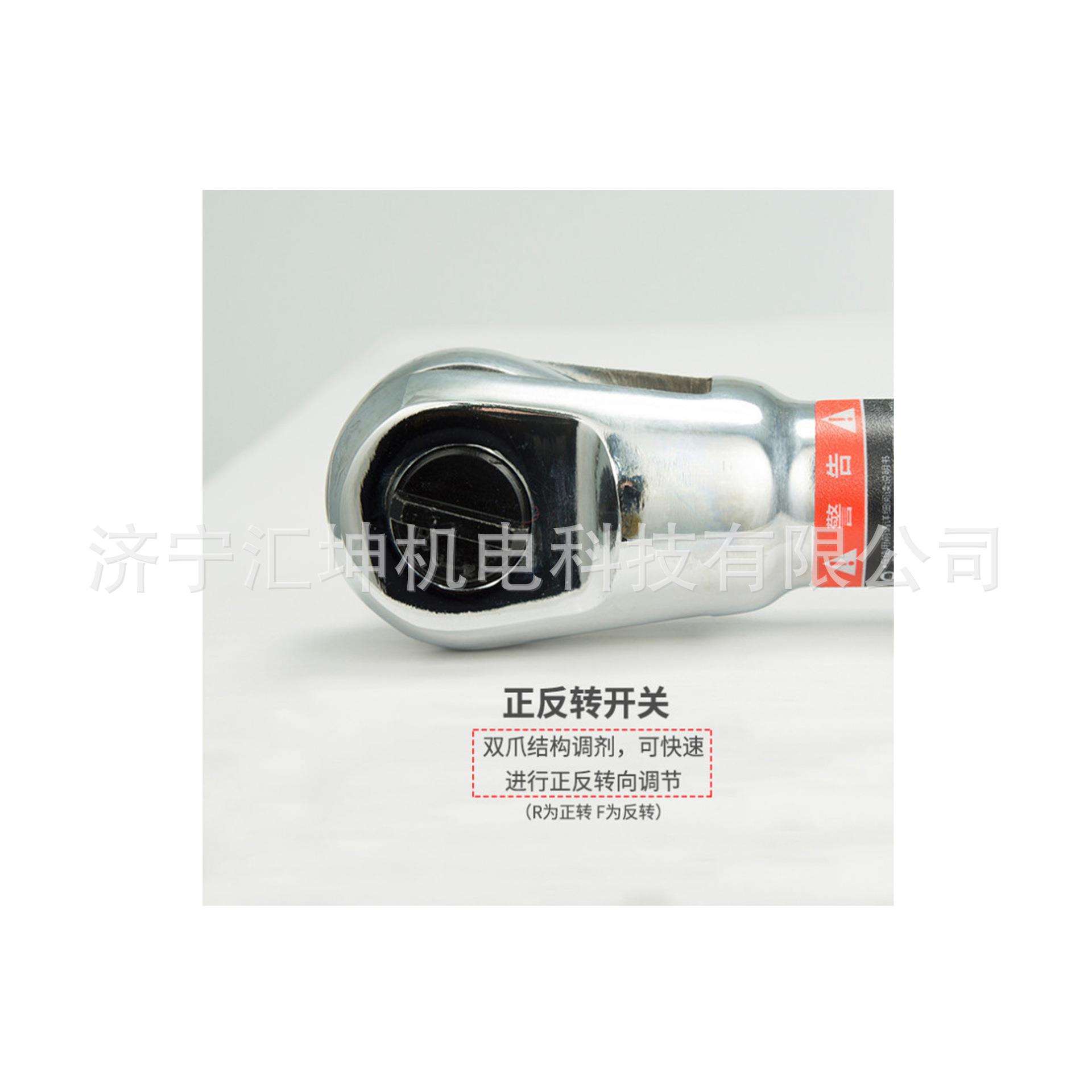 直发现货R7408气动扳手穿孔式汽修气动扳手气动棘轮扳手