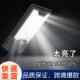 一体功太可伸缩杆化阳能路灯防水LED人体感应照壁灯家明用大率户