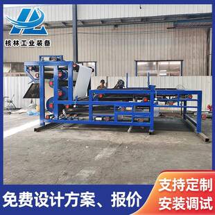 污水池淤泥清理带式 压滤机 5623压理滤机自污泥处成套设备全动带式