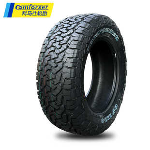 科马仕全地形at越野轮胎at轮胎235 26565R17R16R18r15坦克300at胎