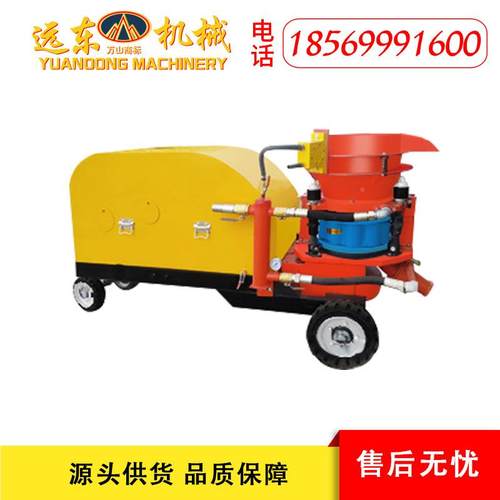 P喷ZVON-6干式混凝土浆机5方7方建筑道地铁涵砂石隧水洞泥喷锚机