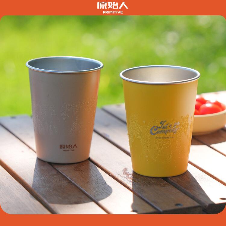 户外露营杯子折叠便携水杯野营04套杯不锈钢茶杯水壶套装