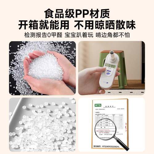 高脚凳家用厨房客方厅级佐致（收感凳皮可革软包加厚叠放防高滑垫