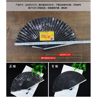 厂家扇子折扇中国风洒金银6寸女式 和风古典拍摄 夏季 折叠古风日式