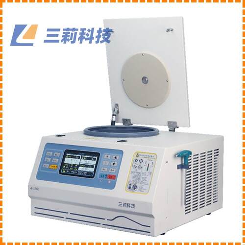 4-30R高速台式冷冻离心机转速30000rpm容量10×5ml转子自动识别
