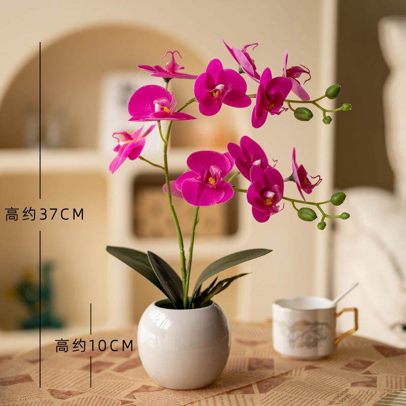 红掌仿真植物假花仿真花绿植花卉家居装饰品塑料花客厅摆件假盆栽