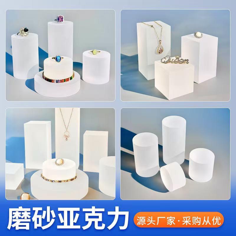 磨砂亚克力板透明有机玻璃板UV印刷激光雕刻加工彩色有机玻璃板