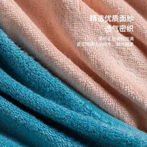 级情竹纤维毛高巾女洗M5167脸家用男比全棉纯棉侣洗澡速干吸水易