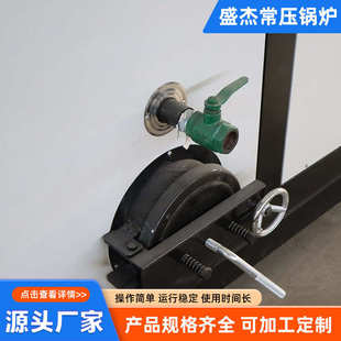 生物质蒸汽发生器颗粒柴煤 全自动蒸汽发生器燃气0.5吨供暖锅炉