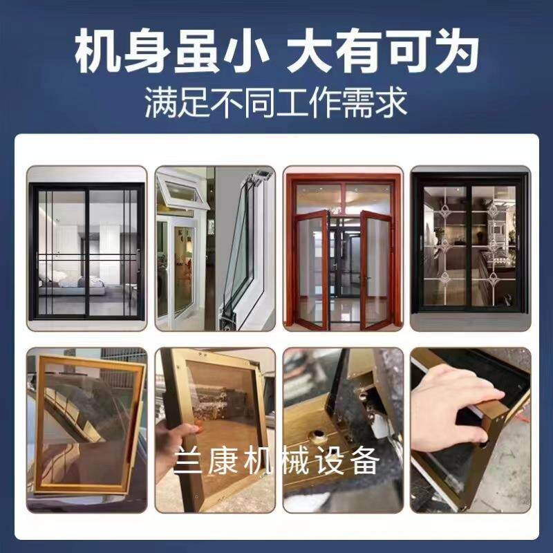 350小型迷你数控铣床占地小操作方便推拉门窗家居生产设备切削