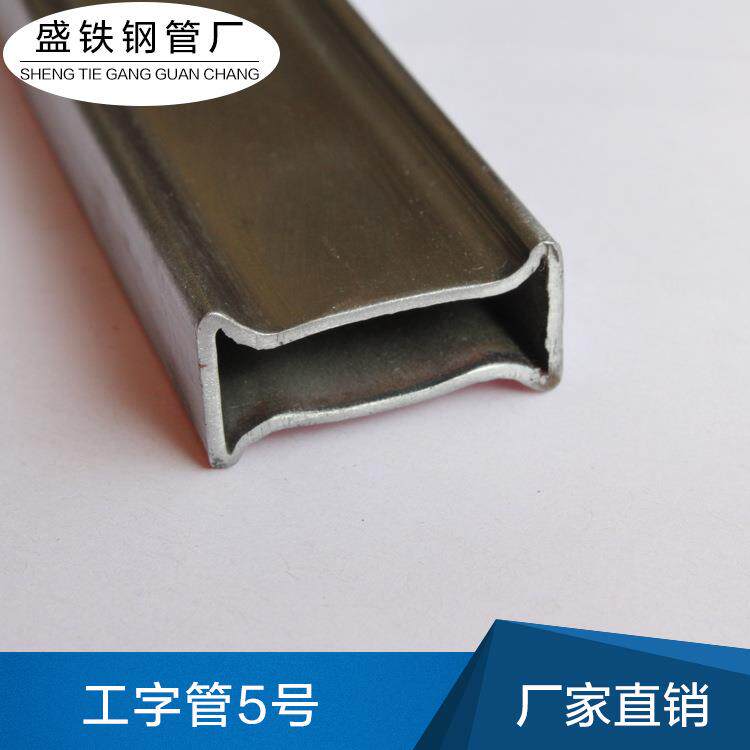 直销工字管灯饰铁管家具钢管电镀料东莞惠州深圳江门鞍钢