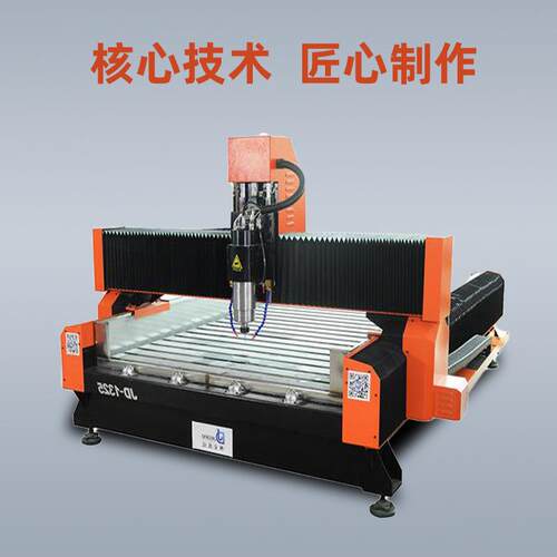 重型全自动数控CNC1325雕刻机 大理石花岗岩碑石茶盘 石材雕刻机