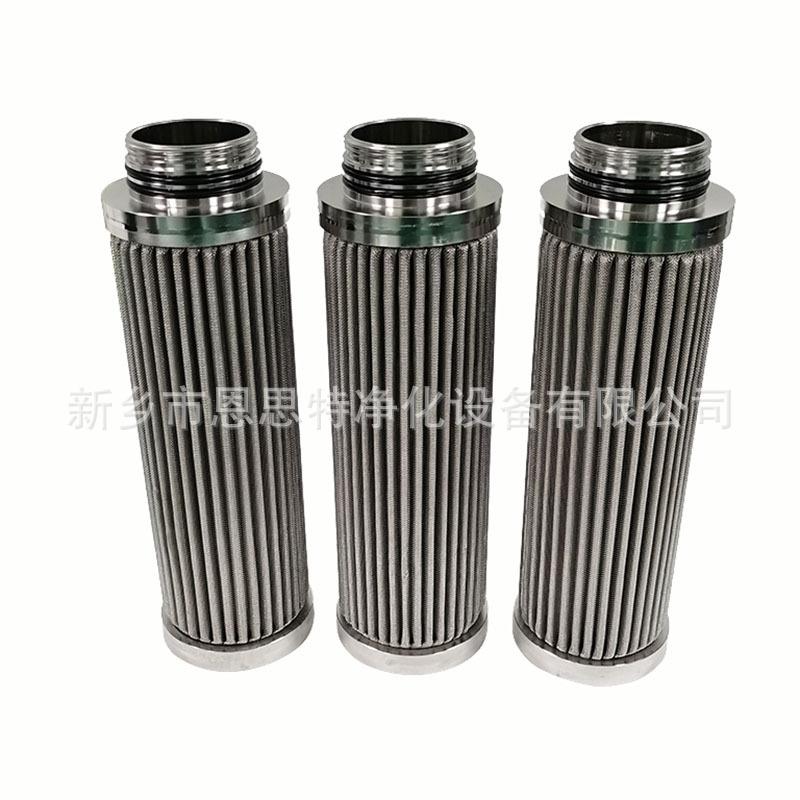 供应空压机压缩气体过滤器滤芯SF02/05SF0/05SF0/10精密滤芯
