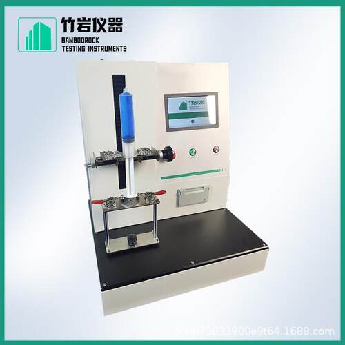 QG0166-C缝合针切割力测试仪三角缝合针刃口测定仪竹岩仪器