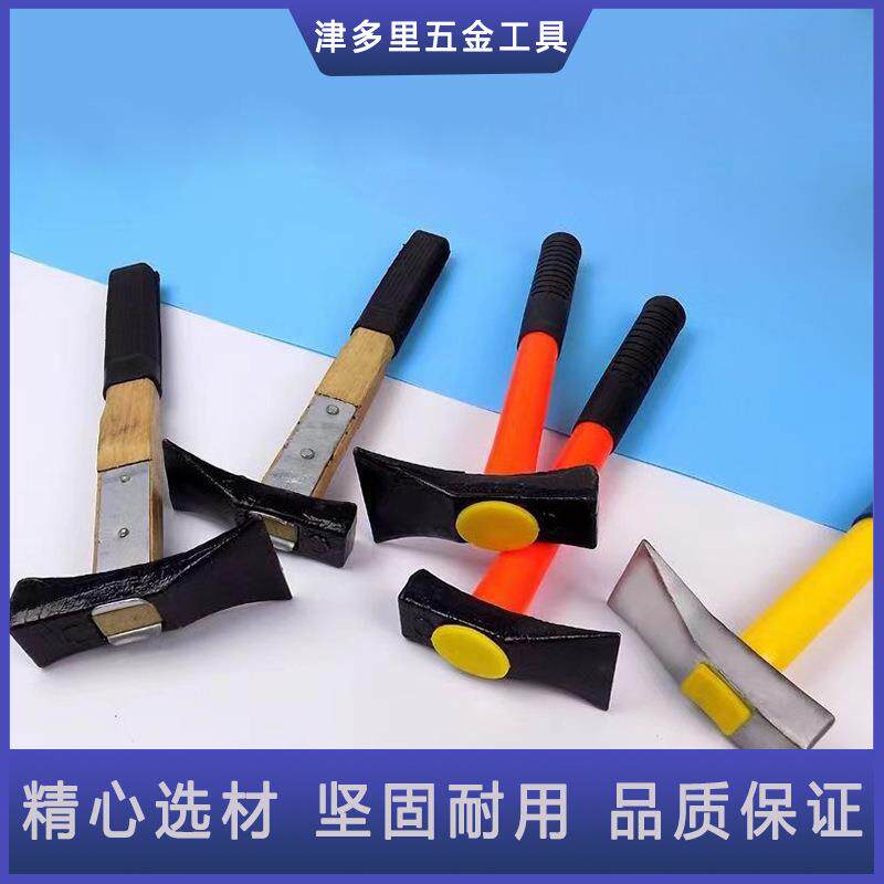 瓦工刨锛木柄瓦工砌墙专用PVC防震柄刨锛建筑工具加固柄户外包邮
