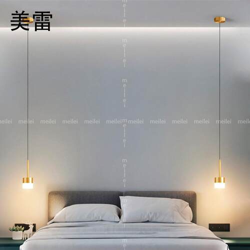 新款直销全铜极简长线小吊灯北欧轻奢卧室床头吊灯现代简约创意客