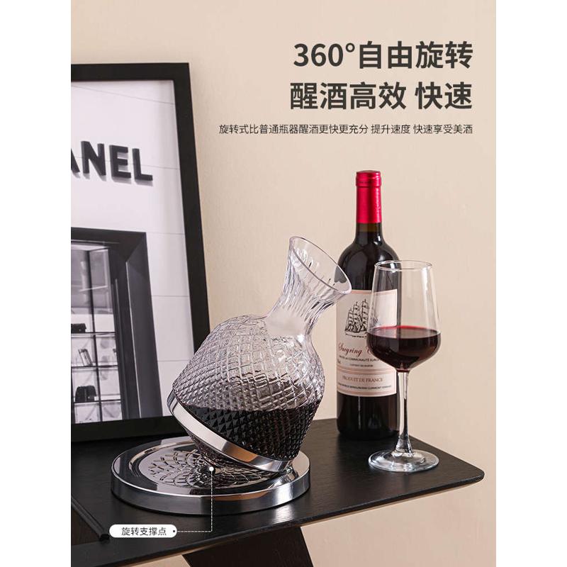 不倒翁醒酒器酒柜装饰品摆件红酒架轻奢高档客厅餐边柜家居装饰品