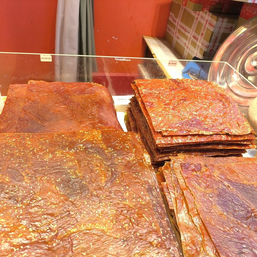 酥小小的店手工长沙美食代购蜜汁味香辣味孜然味原味猪肉脯包邮