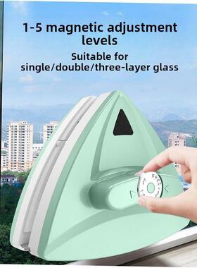 Double Side Magnetic Window Cleaner Brush Wash Glass Wiper