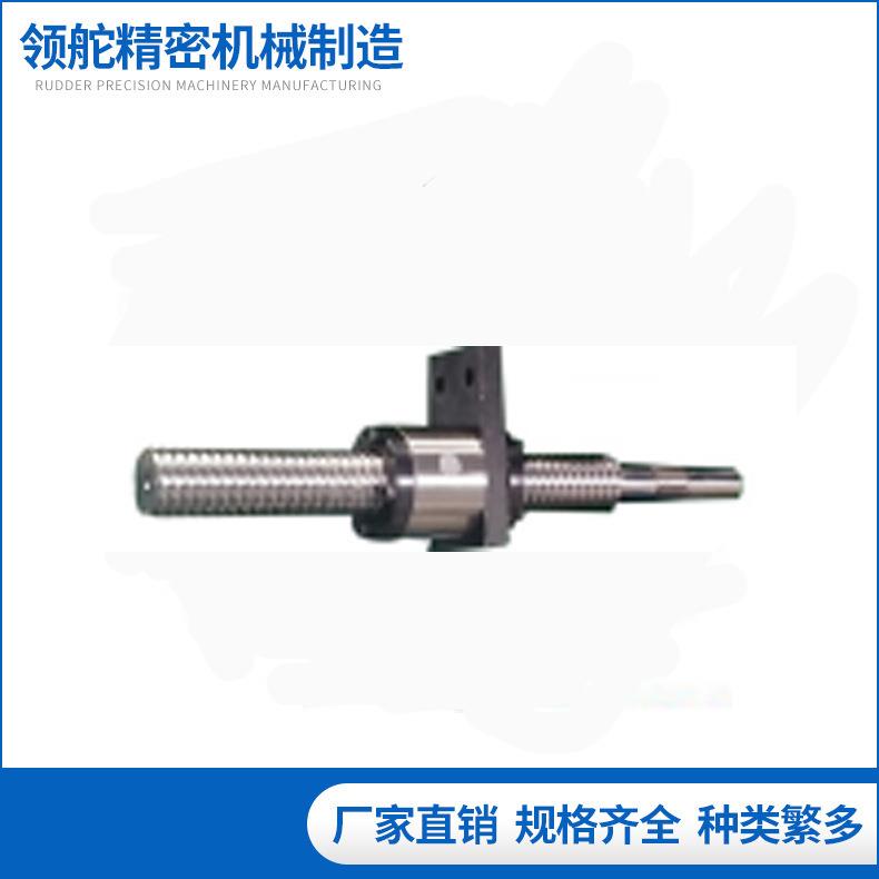 stoll配件/斯托尔配件/电脑横机配件/丝杠253261