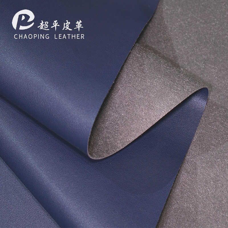 纳帕纹超纤皮革现货 0.9mm亲肤箱包装饰沙发汽车坐垫专用生态面料