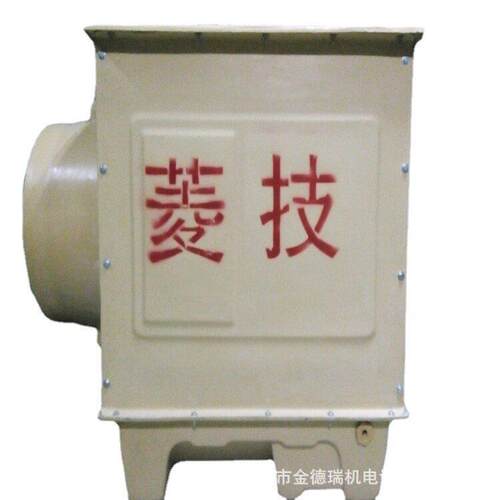 供应【菱技牌】20T侧出风方形冷却塔横流式冷水塔/制冷设备凉水塔