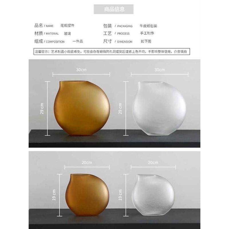 北欧莫兰迪个性花瓶摆件客厅家居创意插花干花装饰品ins风小花器