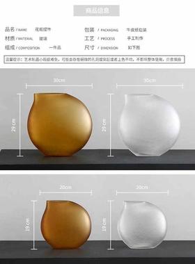 北欧莫兰迪个性花瓶摆件客厅家居创意插花干花装饰品ins风小花器