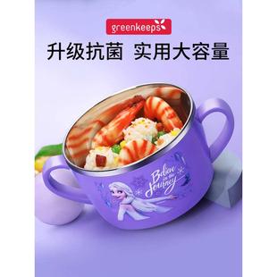 小学生专用双耳碗吃饭餐具 9WOR儿童碗防摔防烫不锈钢汤碗家用新款