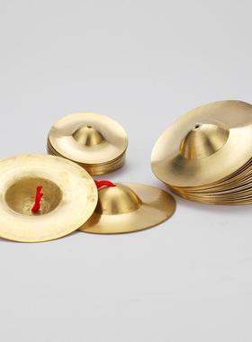 厂家纯响铜大中小京镲金钹水镲铪子小铜擦成人腰鼓钗铙钹