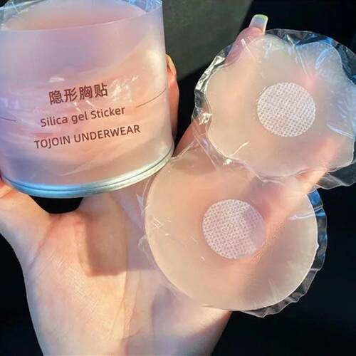 Silicone invisible breast petals for bridal gowns, specially