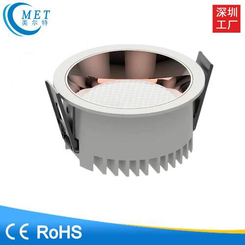家用嵌入式筒灯75公分孔12W14W24W防眩筒灯全铝无主筒灯