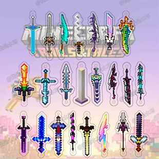 我的世界游戏周边钥匙扣附魔下界合金剑钻石剑书包小挂件全套男生
