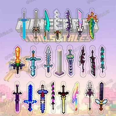 我的世界游戏周边钥匙扣附魔下界合金剑钻石剑书包小挂件全套男生