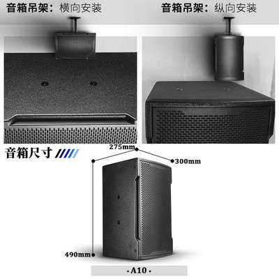 中小型视频会议室音响套装无线话筒设备全套专用专业系统壁挂音箱